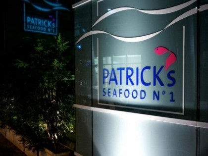 照片: Patrick's Seafood No.1